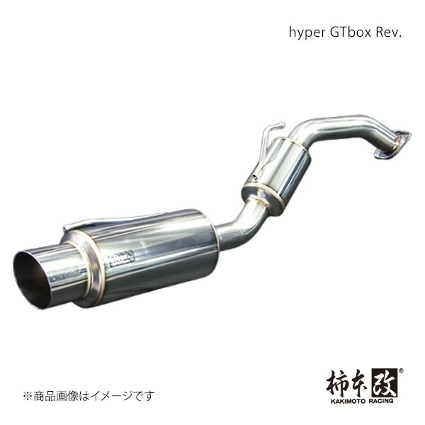 柿本 カキモト hyper GTbox Rev. マーチ DBA-AK12 2005/8～2010/3 N41377