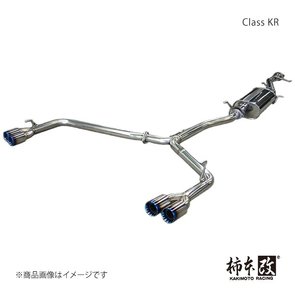 柿本 カキモト Class KR エルグランド DBA-TNE52 2010/8~2020/10 N71389