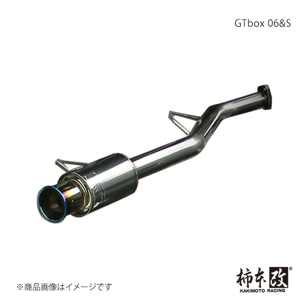 柿本 カキモト GTbox 06&S ワゴンR RR GF-MC21S 1/2型 1998/10～2000/12 S42306