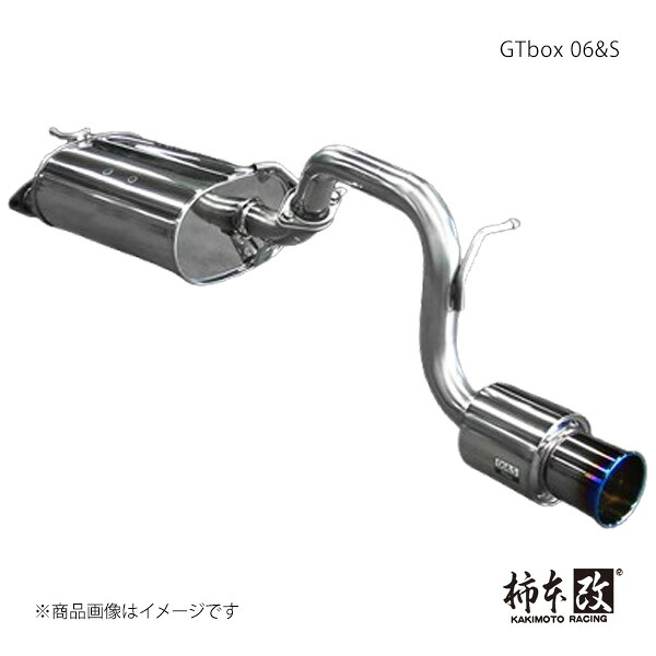 柿本 カキモト GTbox 06&S ソリオバンディット DBA-MA15S 2012/6～2015/8 4WD(AWD) S44329