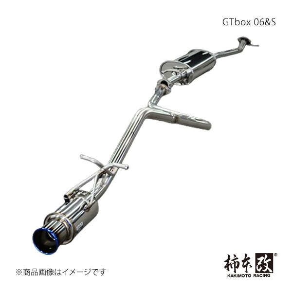 柿本 カキモト GTbox 06&S フレア 5AA-MJ95S 2020/1~ S44346|千歳交易 店