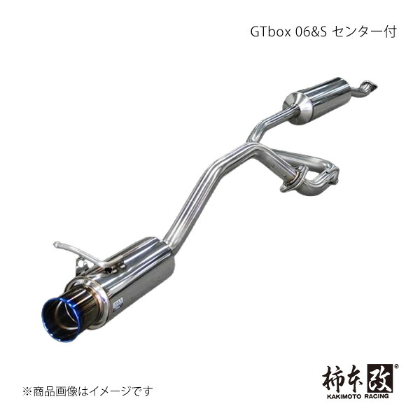 柿本 カキモト GTbox 06&S センター付 スイフト DBA-ZC13S 2017/1~2020/5 S44347S|千歳交易 店