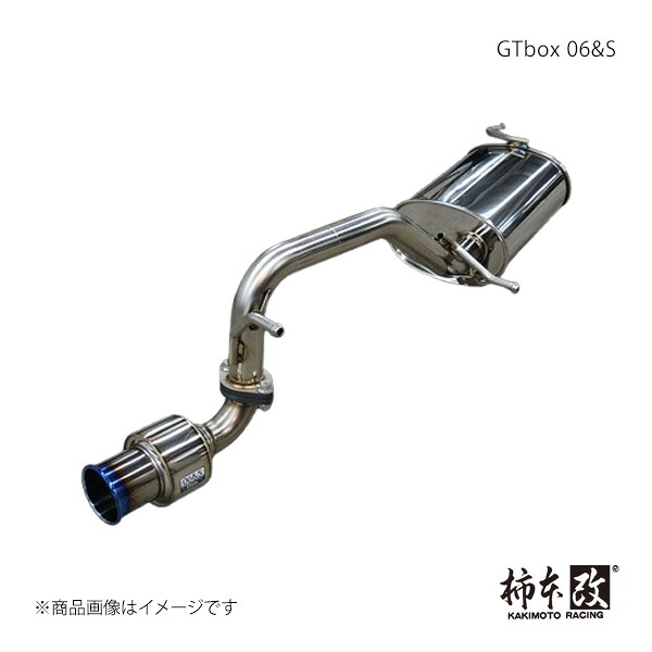 柿本 カキモト GTbox 06&S ワゴンR 5BA-MH85S 2020/1～ S44353