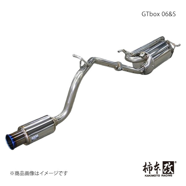 柿本 カキモト GTbox 06&S NV100クリッパー 5BD,3BD-DR17V 2021/9～2022/4 S44356｜千歳交易 店