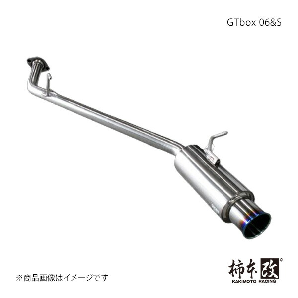 柿本 カキモト GTbox 06&S ノア ハイブリッド(ノーマルバンパーグレード) DAA-ZWR80G 2014/2～2020/4 T443131