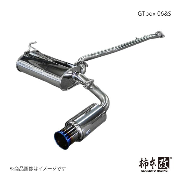 柿本 カキモト GTbox 06&S C-HR DBA-NGX50 2016/12～2020/8 T443151｜千歳交易 店