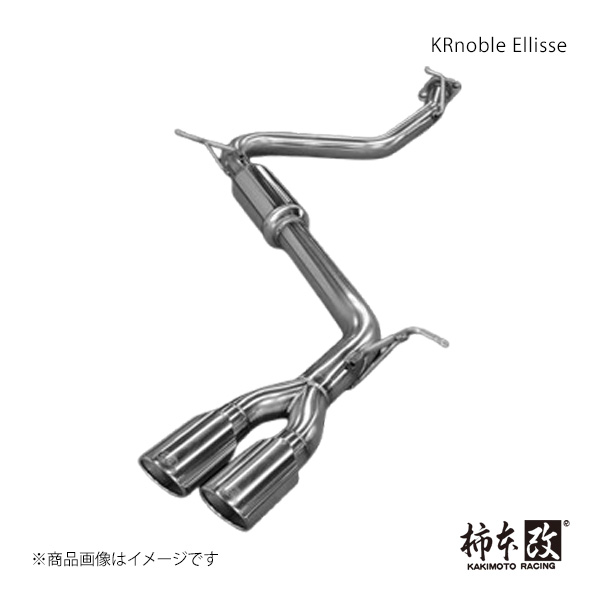 柿本 カキモト KRnoble Ellisse クリスタル アルファード ハイブリッド(エアロバンパーグレード) DAA-AYH30W 2015/1~2020/1 T523146A|千歳交易 店