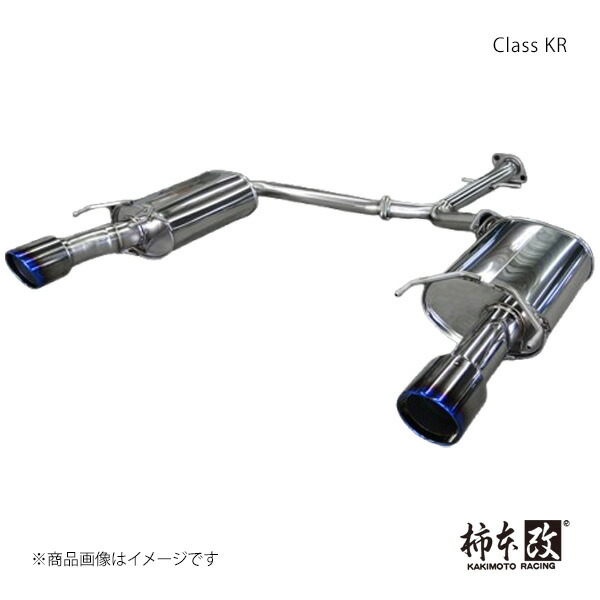 柿本 カキモト Class KR クラウン DBA-ARS210 2015/10~2018/6 T713144|千歳交易 店