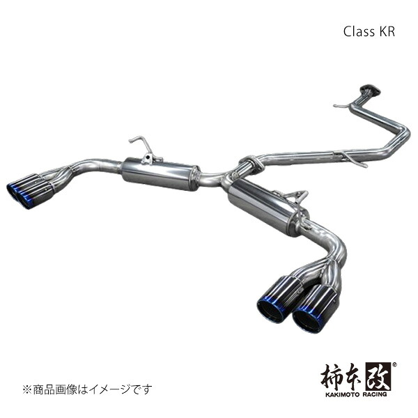 柿本 カキモト Class KR C-HR DAA-ZYX10 2016/12～2019/10 T713149