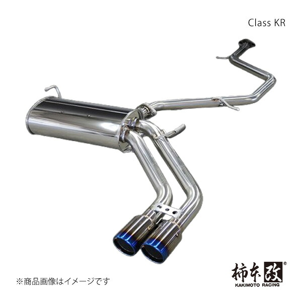 柿本 カキモト Class KR カローラツーリング 3BA-NRE210W 2019/10～2022/10 T713168｜千歳交易 店