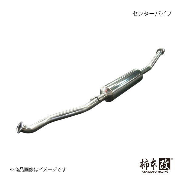 楽天市場】ANH20W ANH25W アルファード／ヴェルファイア 中間パイプ 