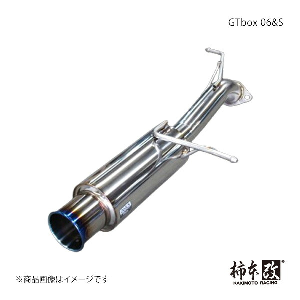 柿本 カキモト GTbox 06&S デミオ LDA-DJ5FS 2014/10～2019/9 Z44331｜千歳交易 店