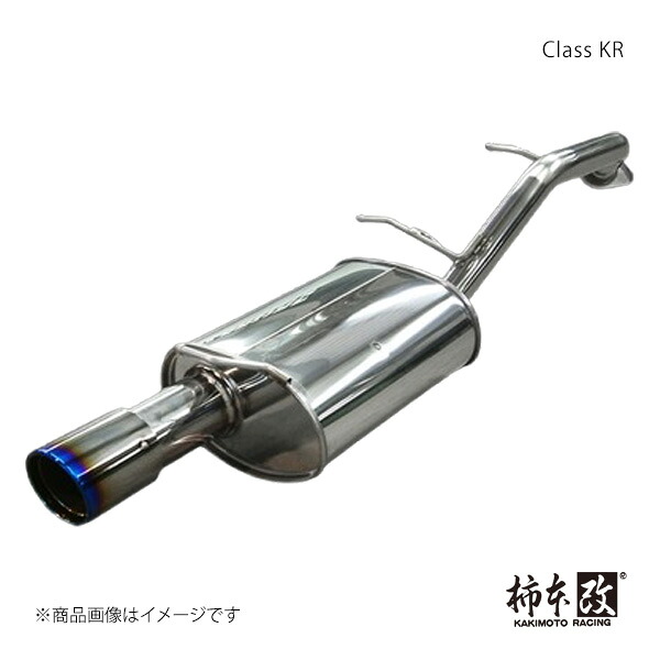柿本 カキモト Class KR ビアンテ DBA-CCEFW 2009/6～2010/3 Z71319｜千歳交易 店
