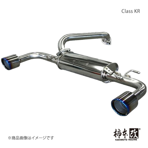 柿本 カキモト Class KR マツダスピードアクセラ DBA-BL3FW 2009/6～2013/11 Z71322