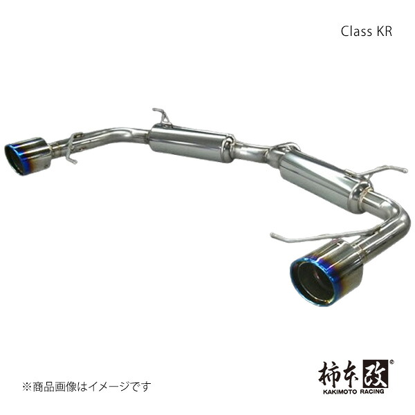 柿本 カキモト Class KR アテンザセダン LDA-GJ2FP 2012/11～2018/6 Z71323｜千歳交易 店