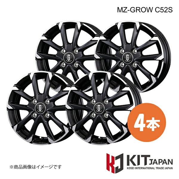 エムズィーグロウ C25S ホイール 4本【17×6.0J 4-100 INSET40 BMP】KIT JAPAN KOSEI コーセイ MZ-GROW C52S 品番:K30012×4|千歳交易 店