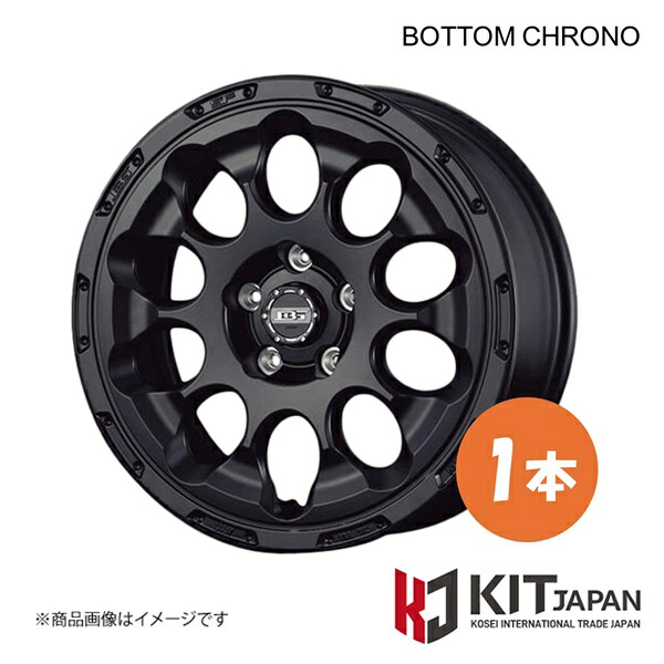 ボトムガルシア クロノ ホイール 1本【17×6.5J 5-100 INSET45 SGB】KIT JAPAN KOSEI コーセイ BOTTOM GARCIA CHRONO 品番:BDC700|千歳交易 店