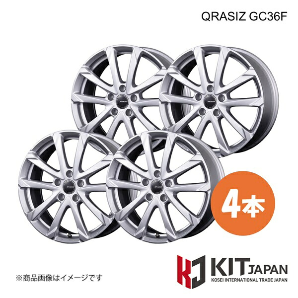 クレイシズ GC36F ホイール 4本【17&times;7.0J 5-114.3 INSET40 BSL】KIT JAPAN ケイアイティ ジャパン QRASIZ GC36F 品番:QGC720S&times;4｜千歳交易 店