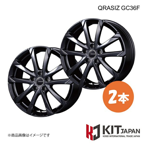 クレイシズ GC36F ホイール 2本【18×7.0J 5-114.3 INSET53 GBK】KIT JAPAN ケイアイティ ジャパン QRASIZ GC36F 品番:QGC801B×2|千歳交易 店