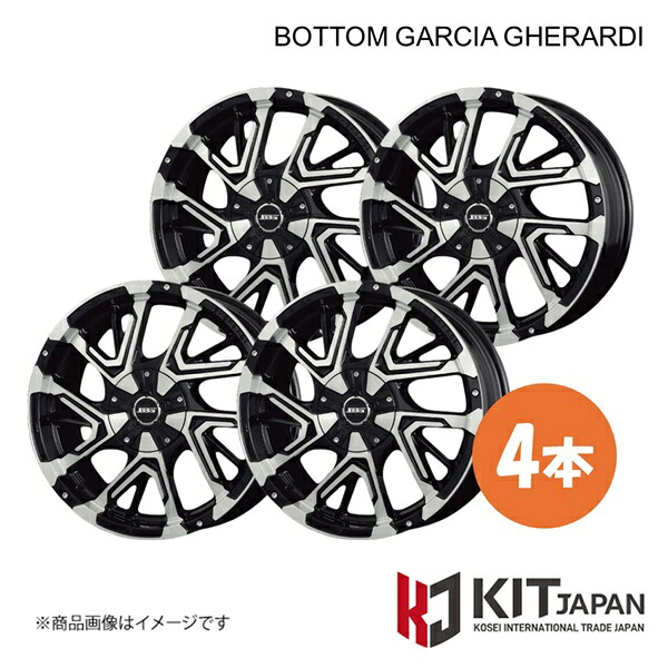 ボトムガルシア ゲラルディ ホイール 4本【16×7.0J 5-114.3 INSET42 BK/P】KIT JAPAN KOSEI コーセイ BOTTOM GARCIA GHERARDI 品番:BDG601B×4