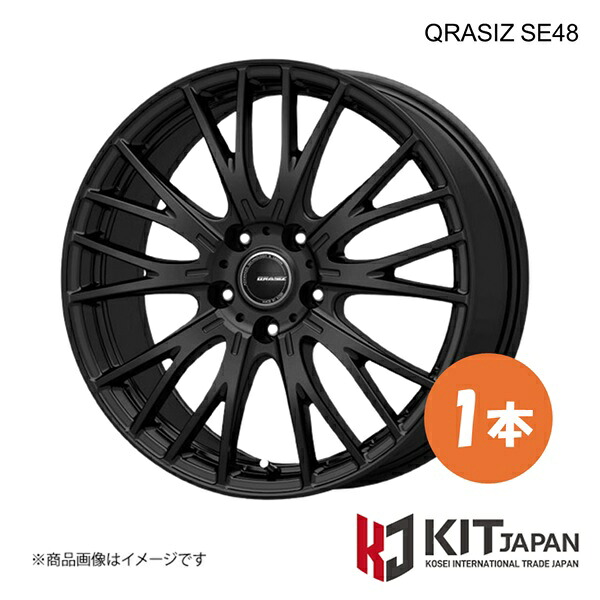 クレイシズ SE48 ホイール 1本【15×5.5J 4-100 INSET50 MBK】KIT JAPAN ケイアイティ ジャパン QRASIZ SE48 品番:K40039