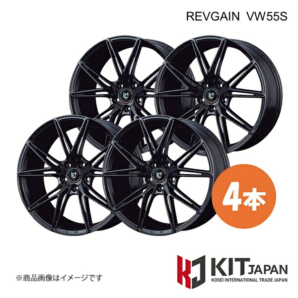 レヴゲイン VW55S ホイール 4本【19×8.5J 5-114.3 INSET38 GBK】KIT JAPAN/ケイアイティ ジャパン REVGAIN VW55S 品番:K50025×4