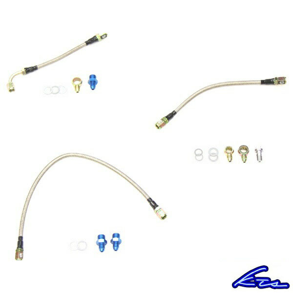 KTS ケーティーエス ステンメッシュターボラインセット シルビア S14/S15 14,212円