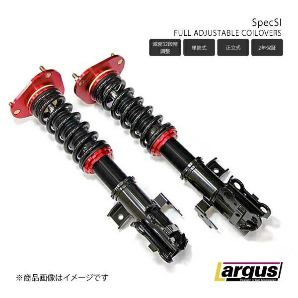 LARGUS ラルグス 全長調整式車高調キット SpecS Import メルセデスベンツ Eクラス W212 2009/05～ 2WD