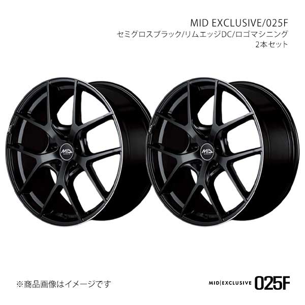MIDエクスクルーシブ/025F アルミホイール2本セット【19×8.0J 5-114.3 INSET45 SBR】MID EXCLUSIVE/025F SA03980573450390×2