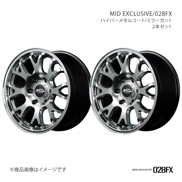 MID EXCLUSIVE/028FX ランドクルーザープラド 150系 2017/9~2024/4 アルミホイール2本セット【17×8.0J 6-139.7 INSET20 HMC】Y2597806D320HS50×2|千歳交易 店