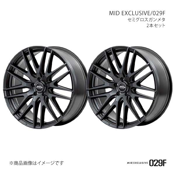 MIDエクスクルーシブ/029F アルミホイール2本セット【18×7.0J 5-114.3 INSET40 SGG】MID EXCLUSIVE/029F D70187057340SGG0×2|千歳交易 店