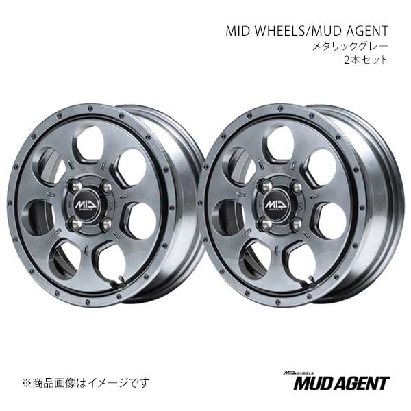 MID WHEELS/MUD AGENT キャロル HB37S/97S アルミホイール2本セット【14×4.5J 4-100 INSET45 MGR】L19A44543345010N×2