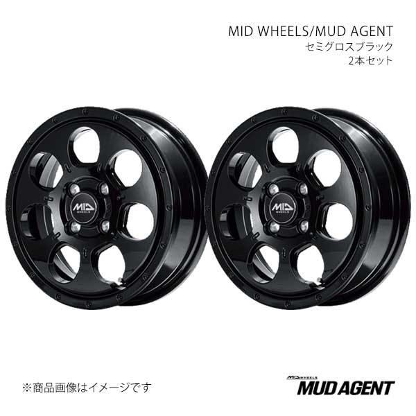 MID WHEELS/MUD AGENT ミラ/ミラカスタム L275S/L285S アルミホイール2本セット【14×4.5J 4-100 INSET45 SBK】L19A44543345030N×2