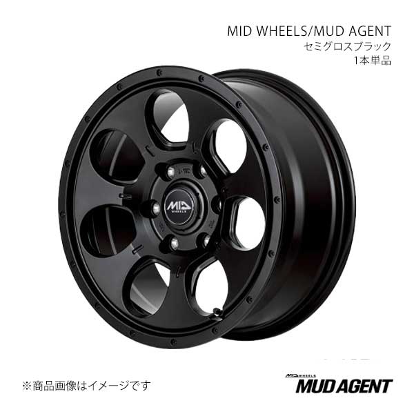 MID WHEELS/MUD AGENT ハイエース 200系 アルミホイール1本【16×6.5J 6-139.7 INSET38 SBK】L19A6656D338030N
