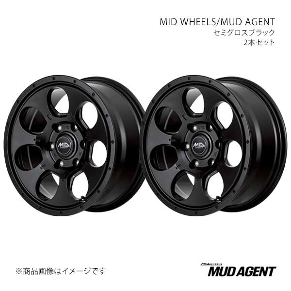 MID WHEELS/マッドエージェント アルミホイール2本セット【17×7.5J 6-139.7 INSET25 SBK】MID WHEELS/MUD AGENT L19A7756D325030N×2|千歳交易 店