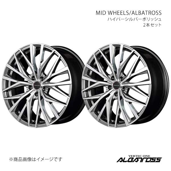 MID WHEELS/アルバトロス アルミホイール2本セット【19×8.0J 5-114.3 INSET45 】MID WHEELS/ALBATROSS X15498057345HS10×2