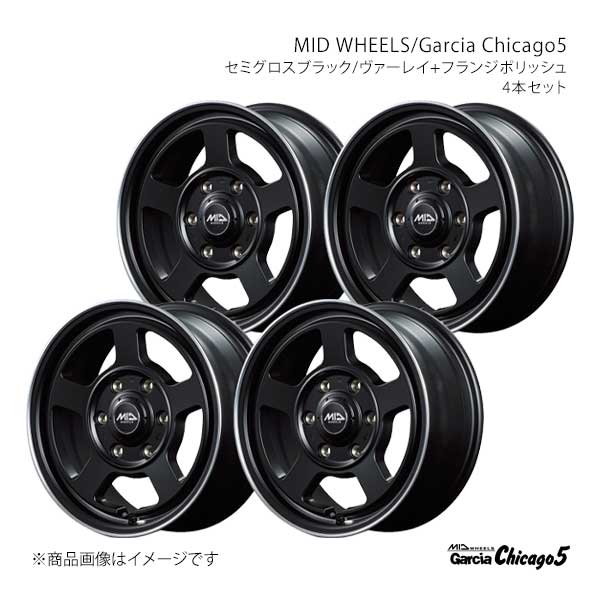 MID WHEELS/Garcia Chicago5 ノート 11系 アルミホイール4本セット【14×5.5J 4-100 INSET40 SBV】L178455433400390×4