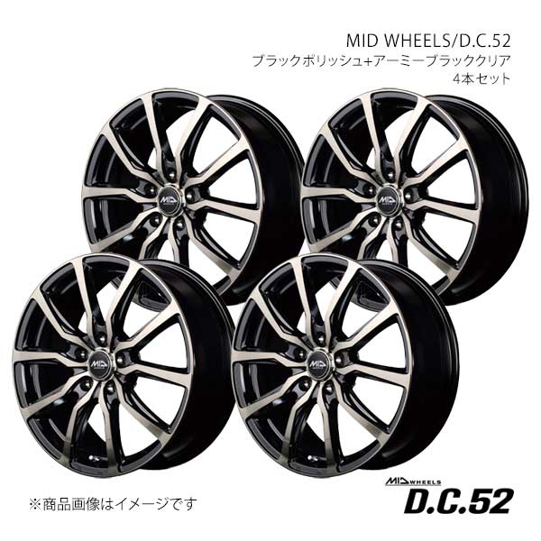 MID WHEELS/D.C.52 ヤリスクロス MXPJ15 アルミホイール4本セット【18×7.0J 5-114.3 INSET48 BPC】L59A87057348B1K0×4