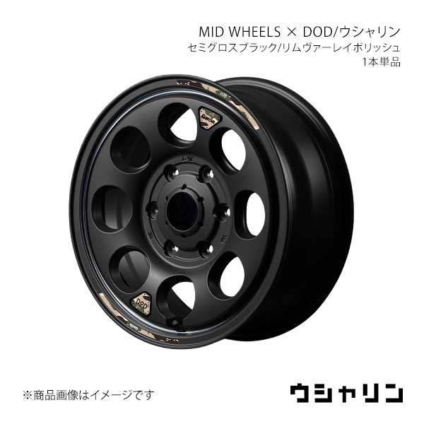 MID WHEELS × DOD/ウシャリン アルミホイール1本【16×6.0J 5-139.7 INSET-5 SBV】MID WHEELS × DOD/ウシャリン Y26G6605D1050030×1|千歳交易 店