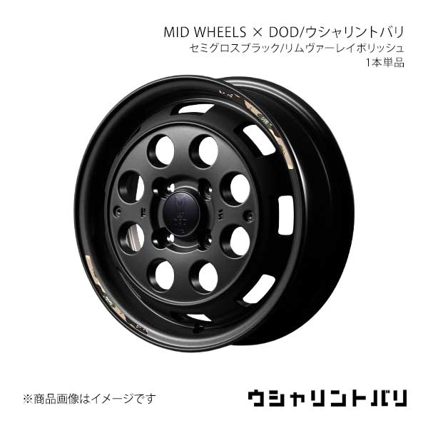 MID WHEELS×DOD/ウシャリントバリ スペーシアギア MK53S アルミホイール1本【14×4.5J 4-100 INSET45 SBV】Y26H445433450030