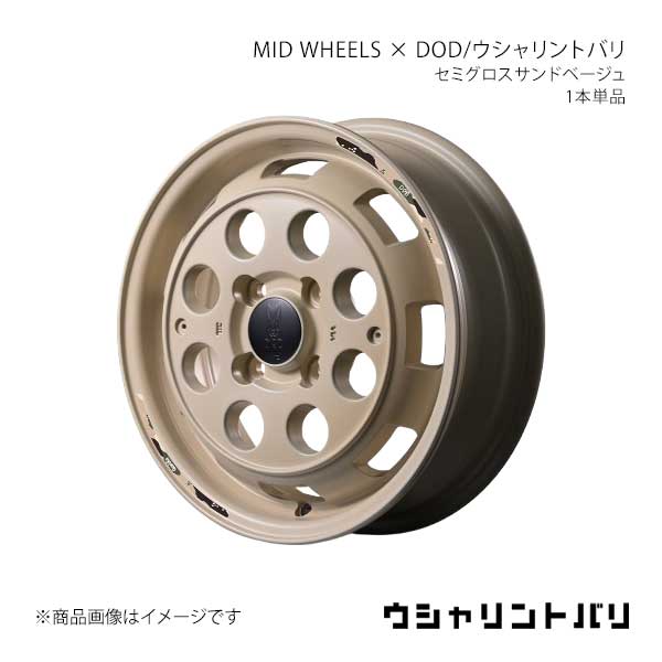 MID WHEELS×DOD/ウシャリントバリ ルークス B4#A アルミホイール1本【14×4.5J 4-100 INSET45 SSB】Y26H445433450010