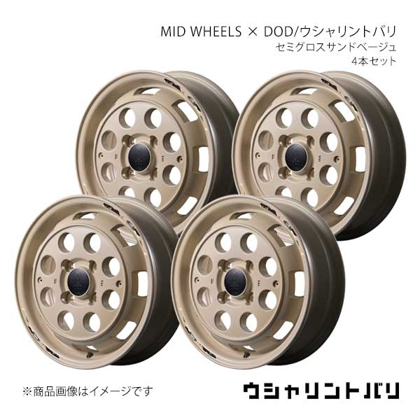 MID WHEELS × DOD/ウシャリントバリ アルミホイール4本セット【14×4.5J 4-100 INSET45 SSB】MID WHEELS × DOD/ウシャリントバリ Y26H445433450010×4|千歳交易 店