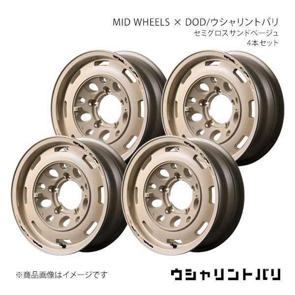 MID WHEELS × DOD/ウシャリントバリ アルミホイール4本セット【16×6.0J 5-139.7 INSET-5 SSB】MID WHEELS × DOD/ウシャリントバリ Y26H6605D1050010×4