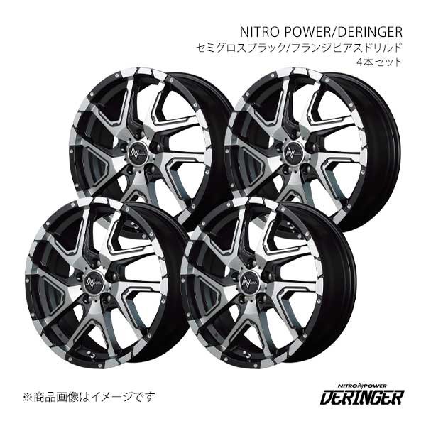 NITRO POWER/DERINGER LBX MAYH10/15 アルミホイール4本セット【17×7.0J 5-114.3 INSET42 SFP】L106770573420300×4
