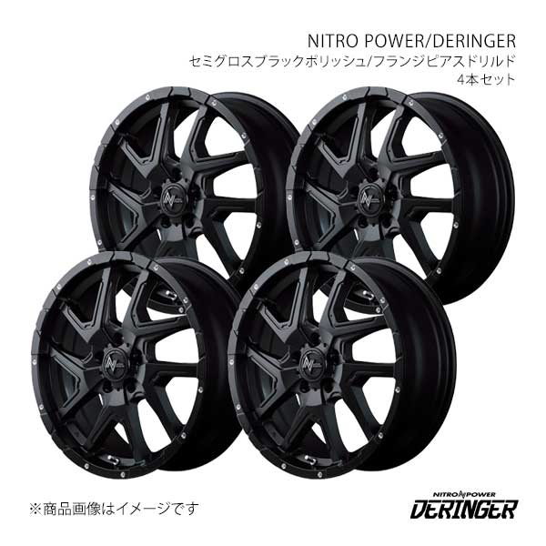 NITRO POWER/DERINGER ハイエース 200系 アルミホイール4本セット【16×6.5J 6-139.7 INSET38 SPF】|千歳交易 店
