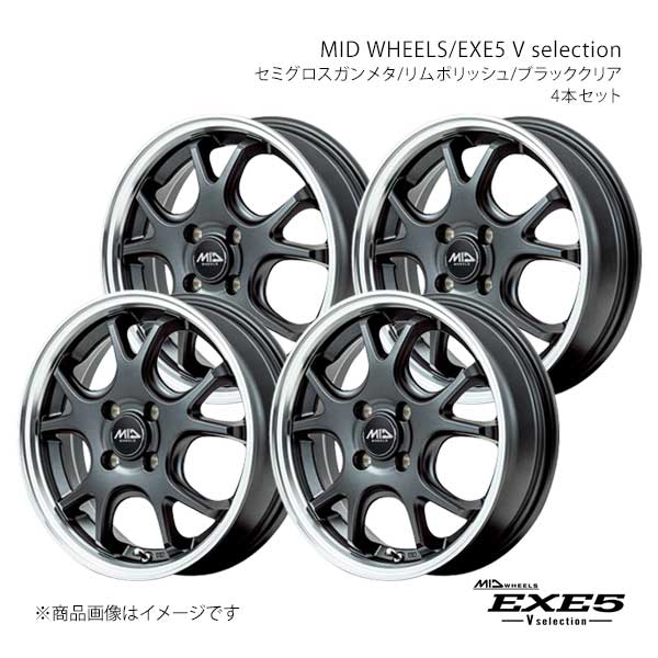 MID WHEELS/EXE5 V selection スペーシアカスタム/Z MK54S/MK94S アルミホイール4本セット【15×4.5J 4-100 INSET45 SGD】L10B545433450390×4