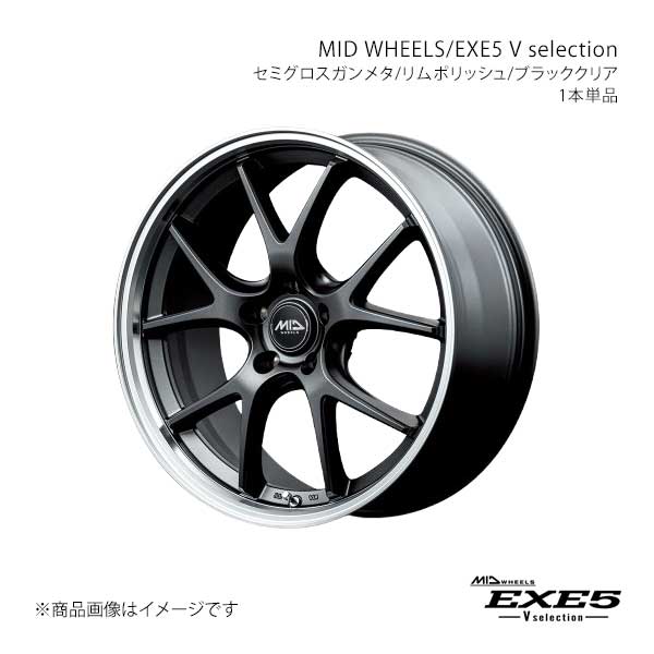 MID WHEELS/エグゼ5 Vセレクション アルミホイール1本【18×8.0J 5-114.3 INSET42 SGD】MID WHEELS/EXE5 V selection L10B880573420390×1