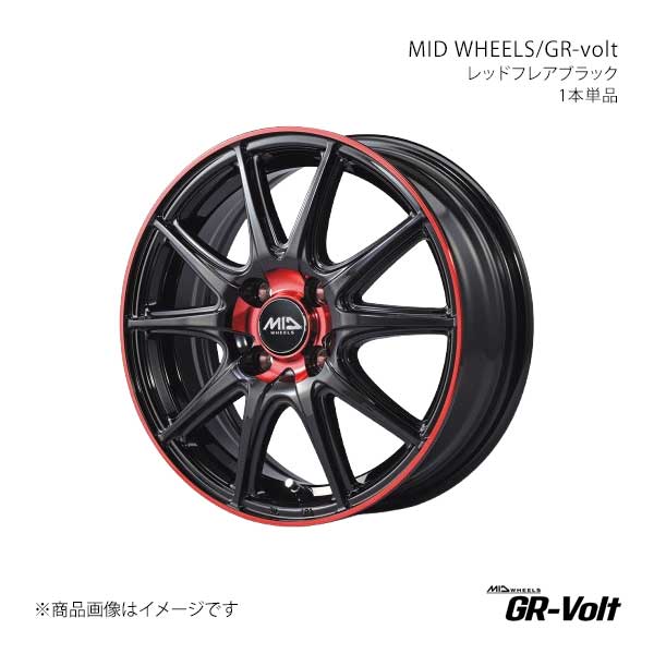 MID WHEELS/GR-volt アルミホイール1本【16&times;6.0J 4-100 INSET43 RFB】MID WHEELS/GR-volt SA0166043343B6R0&times;1｜千歳交易 店