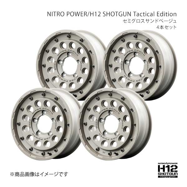 ナイトロパワー/H12 ショットガン タクティカルエディション アルミホイール4本セット【16×5.5J 5-139.7 INSET20 SSB】L17E6555D3200200×4