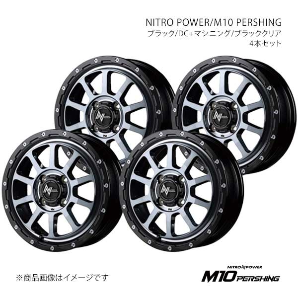 NITRO POWER/M10 PERSHING ムーヴ/ムーヴカスタム LA150/160系 アルミホイール4本セット【14×4.5J 4-100 INSET45 BMB】X166445433450300×4
